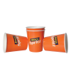 Custom printed paper cups 8 oz