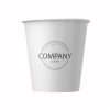 Custom disposable paper cups with logo 8oz 100pcs in 24h, design online