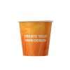 Custom printing paper cups 4 oz EXPRESS, design online