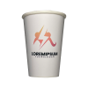 Custom printed paper cups with logo 7 oz EXPRESS in 24 hours, design online