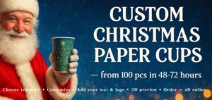 custom christmas paper cups